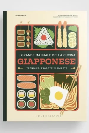 Spedizione Espresso Ippocampo Edizioni Libro Il Grande Manuale della Cucina Giapponese